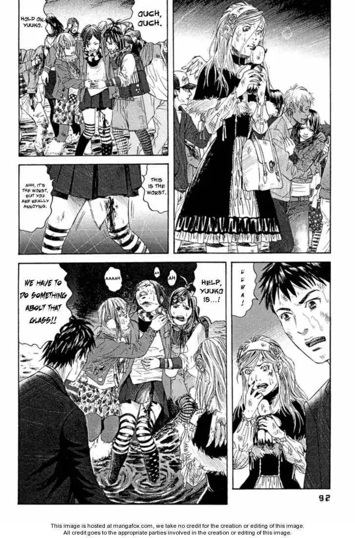 Kanojo wo Mamoru 51 no Houhou Chapter 4 4